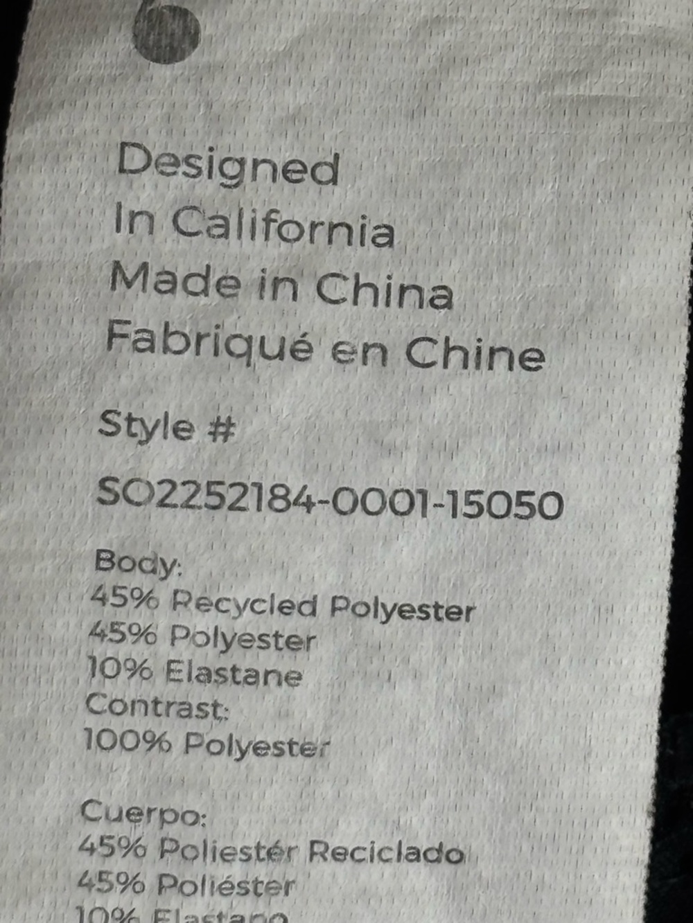 Fabletics The Only Short black 8” size Extra Large - Picture 4 of 5